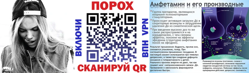 Купить закладки  Дмитров  АМФЕТАМИН 98% 