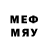 Метадон methadone Aleksandra Shirvin