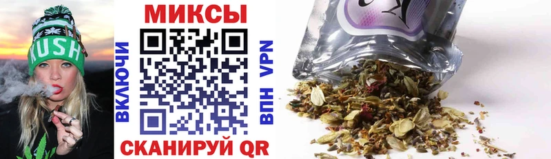 Купить закладки  Дмитров  Бутират GHB 