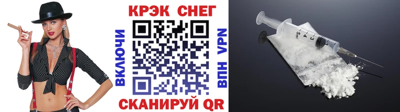 Купить закладки  Дмитров  Cocaine 98% 