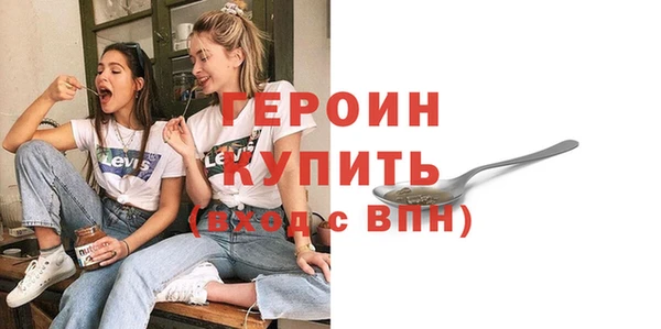 крисы Арсеньев
