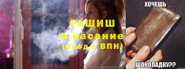 кокс Аркадак