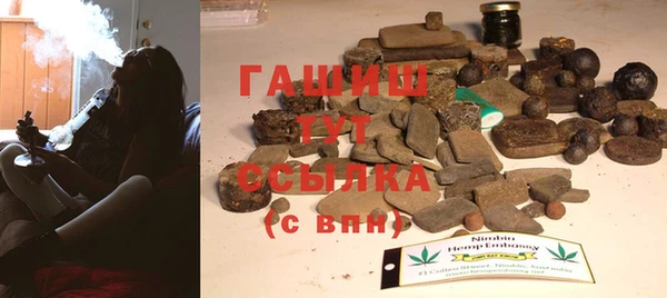 кокс Аркадак