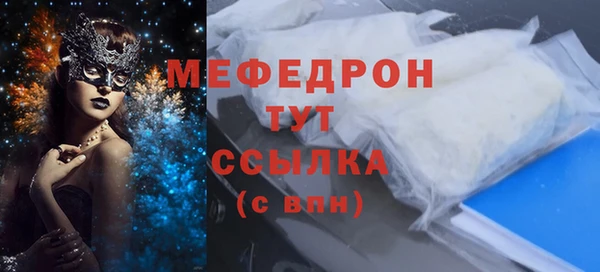 кокс Аркадак