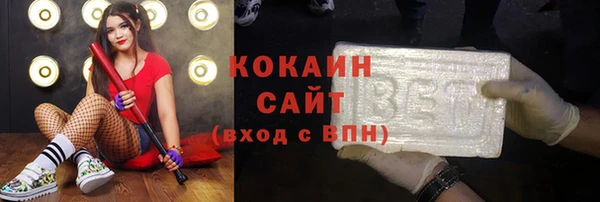 крисы Арсеньев