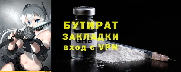 кокс Аркадак