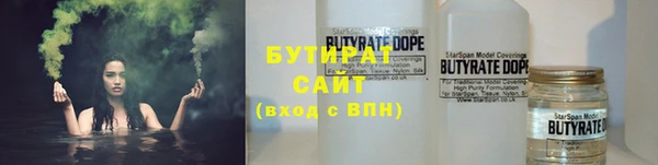 кокс Аркадак