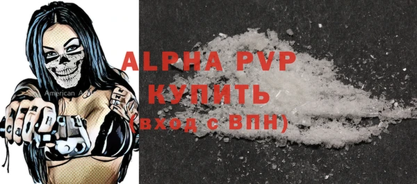 крисы Арсеньев