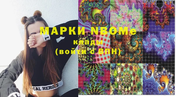 кокс Аркадак