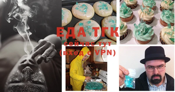 кокс Аркадак