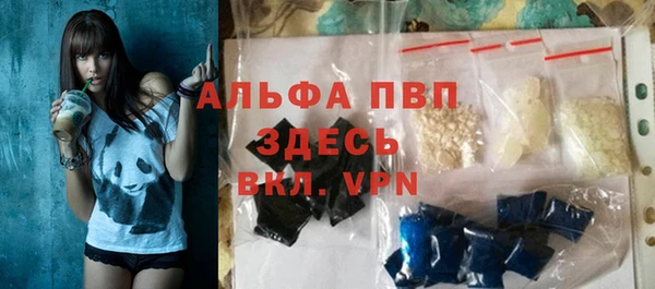 крисы Арсеньев