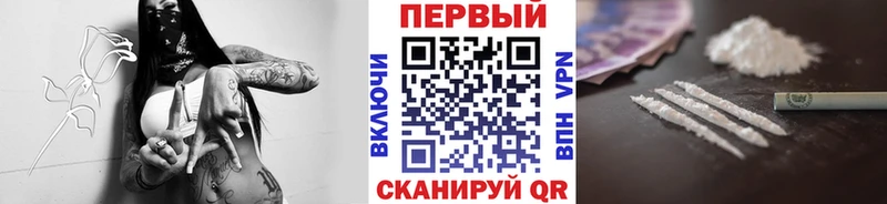 Купить где  Дмитров  Первитин мет 