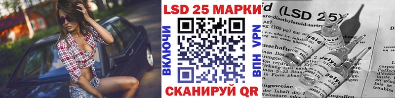 Купить  Дмитров  Наркотические марки 1,5мг 